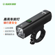 黑鳥（Blackbird） 自行車前燈德規(guī)公路山地自行車燈充電強光手電筒夜行燈騎行裝備 L3 A 雙燈頭1200流明