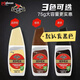 紅鳥(niǎo)（Red Bird）液體鞋油75g真皮保養護理清潔補色上光皮鞋保養鞋蠟護理劑擦 任選兩支75ml