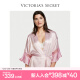 维多利亚的秘密（Victoria's Secret） 蕾丝缎面性感系带收腰家居外穿短款睡袍浴袍女红色本命年 75S4粉色 11193810 XS/S