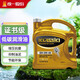 統一機油全合成機油汽機油 汽車(chē)保養 經(jīng)典A3 5W-40 SN級 4L