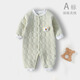 婧麒（JOYNCLEON）嬰兒連體衣保暖秋裝夾棉嬰幼兒寶寶衣服秋冬季新生爬服薄棉套裝 綠色 73cm