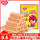怡達(dá)山楂條430g零食山楂干片果干丹皮酸甜老式糕點(diǎn)心小吃零嘴兒時(shí)記憶 山楂條430g*5袋