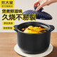 炊大皇砂鍋燉鍋家用燃氣耐高溫煲仔飯專(zhuān)用陶瓷煲湯小砂鍋Y 【適合4-5人】 4.8L