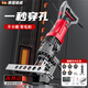 駿威（Junwei）電動液壓沖孔機(jī)角鐵槽鋼手提式打孔機(jī)器手持沖孔便攜式打孔神器 2250W長款角槽鋼兩用+配件工具箱
