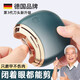 擎晨德國電動指甲刀全自動手腳兩用磨甲器指甲剪老人兒童修剪器指甲鉗 墨綠色【充電升級款】兩檔調(diào)節(jié)-厚甲可用-超長續(xù)航