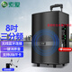 索愛(ài)（soaiy） SA-F35廣場(chǎng)舞三分頻音響戶外拉桿音箱消音唱歌音響電腦藍(lán)牙手提移動(dòng)高低音炮 SA-F35(8英寸)+1個(gè)無(wú)線耳麥