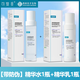 可復(fù)美噸噸水乳透明質(zhì)酸鈉藻萃盈潤(rùn)保濕乳80ml 深層沁潤(rùn)補(bǔ)水瀅亮 【組合裝】精華水 1瓶+精華乳 1瓶