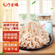 金鵬蝦皮100gx2罐 海蝦干即食淡干蝦皮威海海鮮海產(chǎn)干貨煲湯