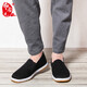 布舍元男傳統手工千層底休閑中老年老北京布鞋YW8103 加半貼黑色 42