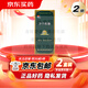 [美迪生]還少膠囊 0.38g*60粒 2盒裝