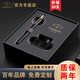 派克（PARKER）鋼筆高端文創(chuàng)禮盒學(xué)生套裝商務(wù)送禮定制刻字生日禮物禮品文具簽字墨水筆國(guó)潮商務(wù)簽字 【威雅XL幻夜黑金夾墨水筆禮盒】極速發(fā)貨