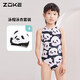 洲克（ZOKE） 兒童泳衣女童專(zhuān)業(yè)游泳運動(dòng)訓練青少年中大童連體游泳衣女 小熊花122625826+泳帽622603214  140 建議高125-132cm重21-24kg