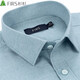 杉杉（Firs）長(cháng)袖襯衫男士高端品牌格子休閑襯衣春季高檔時(shí)尚條紋襯衫 TCT4299長(cháng)袖 40