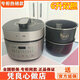 九陽(yáng)（Joyoung）Y-60IHS9電壓力鍋家用大容量多功能IH加熱雙膽預約電高壓鍋50IHS9 60IHS9【6升雙膽】