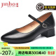 金猴（JINHOU）女鞋气质简约女单鞋通勤耐磨透气小皮鞋一字扣带粗跟中跟女鞋 黑色 36码
