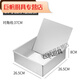 默然諾爾正方形古早模具6寸8寸10寸風(fēng)模具慕斯模具烘焙模具 10寸正方形活底