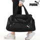 彪馬（PUMA）男包女包運(yùn)動(dòng)手提包 單肩包健身包大容量出差旅行包手拎包斜挎包 090232-01/主推款/20*26*44cm 均碼