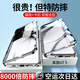紐致適用Realme真我GT5手機殼realmeGT5新款雙面玻璃保護套透明全包防摔磁吸外殼男女款  【流銀幻鏡】雙面玻璃-鏡頭全包-護機防摔 realme真我GT5