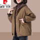 皮爾卡丹棉服女冬季2025新款設(shè)計(jì)感中年媽韓系棉衣夾棉外套休閑薄款棉襖 咖色 L (建議100斤-115斤以內(nèi))