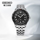 精工（SEIKO）手表 PROSPEX系列鋼帶百米防水運(yùn)動自動機(jī)械男表SRPB57J1生日禮物