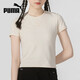 彪馬（PUMA）清涼女裝夏季簡(jiǎn)約圓領(lǐng)舒適透氣運動(dòng)休閑短袖t恤673508-99