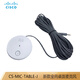 思科（CISCO）企業(yè)級網(wǎng)絡(luò )配件語(yǔ)音視頻會(huì )議終端 CS-MIC-TABLE-J=麥克風(fēng)TTC5-14