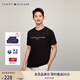 TOMMY HILFIGER夏季男裝純棉潮流活力休閑簡(jiǎn)約字母刺繡百搭短袖上衣T恤 黑色BDS S (推薦：120-135斤)
