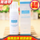 美迪萃角質(zhì)鈣潔顏慕斯150ml 修護潔顏慕斯 泡沫型洗面奶卸妝清潔