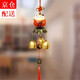 仁善祥 風(fēng)鈴陶瓷招財貓裝飾掛件古風(fēng)喬遷開(kāi)業(yè)招財掛件銅鈴鐺門(mén)掛風(fēng)鈴