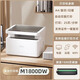 得力得力M2000DW 黑白激光三合一多功能一體機 商用家用打印機 小程序無(wú)線(xiàn)打印 雙面打印 復印 掃描 M1800DW【單打印/雙面打印/ 無(wú)線(xiàn)連接】