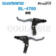 SHIMANO禧瑪諾 TIAGRA BL-4700剎把平把公路車(chē)折疊車(chē)剎把剎車(chē) 4700剎把 左右一對