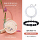 銀千惠純銀情侶手鏈一對(duì)高端輕奢星月瑪瑙手串七夕情人節(jié)生日禮物送女友 情侶一對(duì)+桃之夭夭禮盒 玫瑰花禮盒送老婆/配首飾證書/七夕節(jié)女生禮物