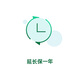 OPPO官方延長保一年（適用機(jī)型：OPPO Find X5、OPPO Find X5 Pro）