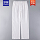 羅蒙ROMON輕奢夏季薄款男士純亞麻休閑褲加大碼寬松直筒棉麻長(cháng)褲中式褲子青年潮新品 純白色 XL
