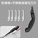 前田工具美縫專(zhuān)用工具勾刀清縫勾刀片瓷磚地縫清潔神器 1個(gè)專(zhuān)用手柄+5個(gè)不銹鋼刀片
