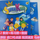 朗文少兒英語(yǔ)super kids美國朗文新靈通1-2-3-4-5-6級可點(diǎn)讀 朗文SK2教材+練習冊+音頻