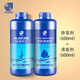 【除藻劑+凈水劑】各600ML 魚(yú)缸除綠水凈化水質(zhì) 