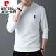皮爾卡丹（pierre cardin）秋季男士長袖t恤品牌潮流刺繡高端體恤圓領運動衛(wèi)衣打底衫針織 白色【主圖款】 【春秋款】 50/175/L 適合120-140斤