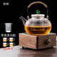 叁坤 加厚玻璃茶壺耐熱煮茶器養(yǎng)生壺泡茶燒水提梁壺普洱花茶壺過濾家用保溫煮茶電陶爐功夫茶具 綠珠壺+胡桃木茶爐