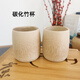 竹匠碳化無(wú)漆手工竹杯子米筒竹子杯子竹筒茶杯防摔竹杯茶具竹制品 8cm高碳化大肚杯/1對