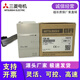 三菱PLC模塊FX2N-2AD 2DA 4DA 4AD-TC/PT FX0N-3A 1PG 3U-4AD FX2N-2DA