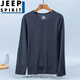 JEEP SPIRIT冰絲網(wǎng)眼長袖t恤男打底衣速干透氣運動體恤衫涼感加大碼衣服 冰絲長-袖-黑色 4XL (適合150-170斤))