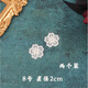 BOYAQH【2片】米色蕾絲自粘布貼補丁刺繡貼花免燙補洞小號裝飾百搭蚊帳 1號 米色蕾絲自粘款-2片裝