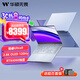 華碩無(wú)畏Pro15  AI全能本 UItra9 2.8K OLED 高刷屏15.6英寸 輕薄高性能游戲筆記本手提電腦 無(wú)畏pro15 UItra9 RTX4060 銀色 16G內(nèi)存/1T高速固態(tài)硬盤