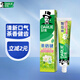 好來（DARLIE）(原黑人)茶倍健茉莉白茶牙膏清新口氣健齒護(hù)齦140g新舊隨機(jī)發(fā)貨