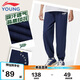 李寧（LI-NING）童裝兒童運動褲子男女小大童輕薄柔軟束腳寬松衛(wèi)褲160YKLV247-3
