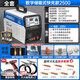 安德利（ANDELI） 螺柱焊機種釘機RSR-1600/2500電容儲能焊機風(fēng)管保溫船用種釘焊機 【數(shù)字快充】RSR-2500 標(biāo)配
