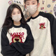 MDlila草莓熊情侶裝衛衣酒紅色秋冬季外套潮一男一女寬松圓領(lǐng)定制衣服 插肩袖 男白灰+女白灰  (春秋款) 男L+女S