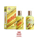 茅臺新品現(xiàn)貨 春夏秋冬系列茅臺酒 飛天茅臺 醬香型白酒 稀缺收藏送禮 53度 100mL 1瓶 物萌蘇（錦鯉）