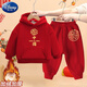 迪士尼（Disney）兒童新年套裝男女童加絨連帽衛(wèi)衣過年寶寶拜年服新款洋氣兩件套潮 連帽口袋紅色上衣05中國+紅褲福 100 (建議身高85-95CM)